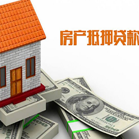 利川银行贷款需要多久可以办理下来?