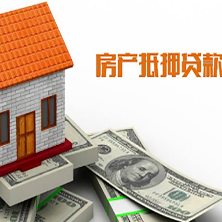 利川贷款中介公司新渝启服办理条件